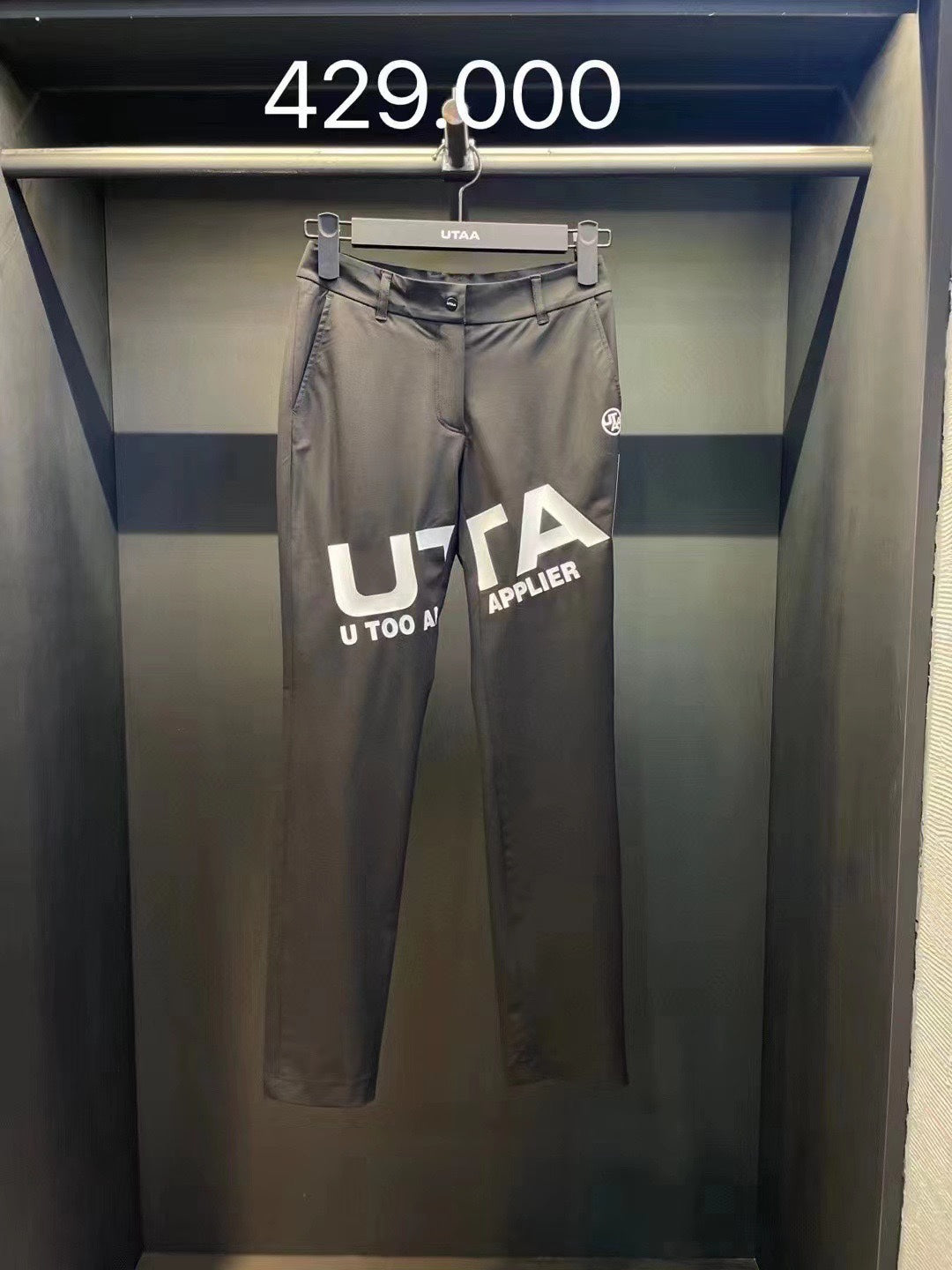 마이골프 /UTAA 신상 여성 롱 팬츠