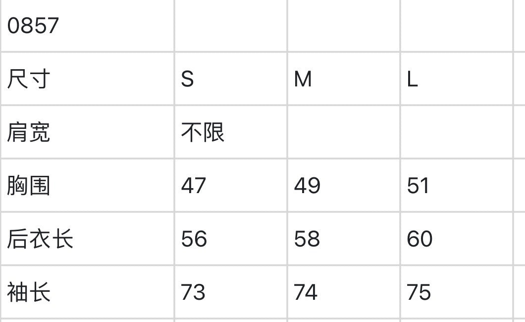 마이골프/FORE 여성 스웨터