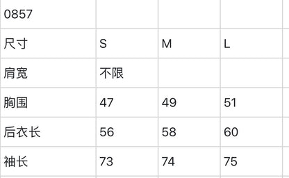 마이골프/FORE 여성 스웨터