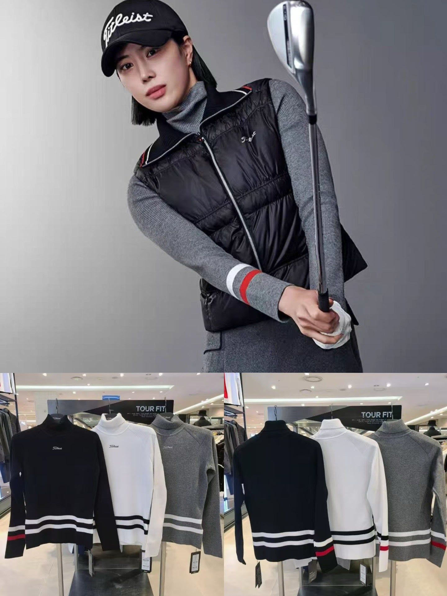 마이골프/Titleist 신상 여성용 스웨터
