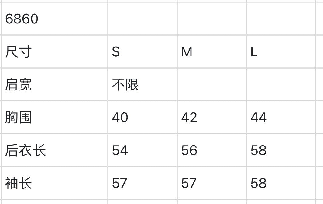 마이골프/Titleist 신상 여성용 스웨터