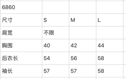 마이골프/Titleist 신상 여성용 스웨터