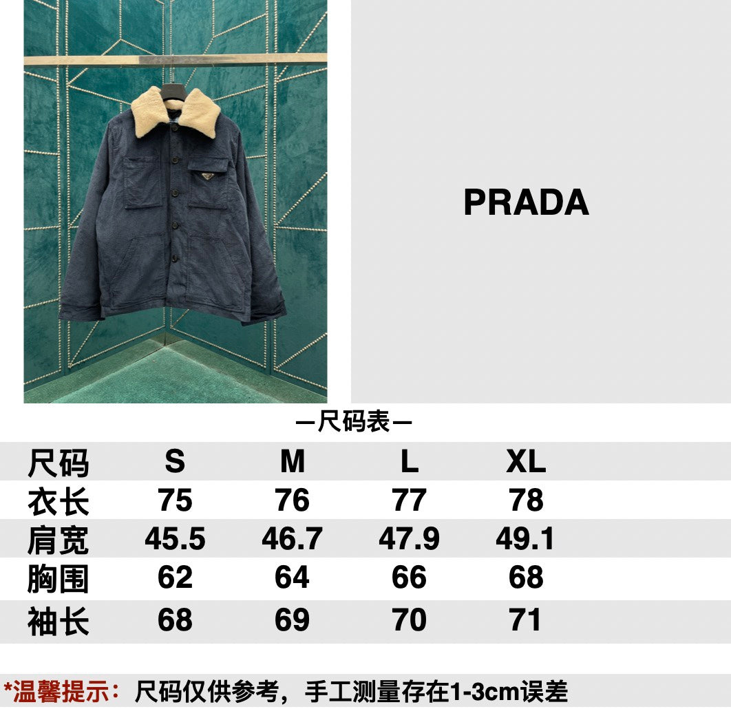 타일공장/프라다 남성 신상 코듀로이 스웨이드 칼라 재킷