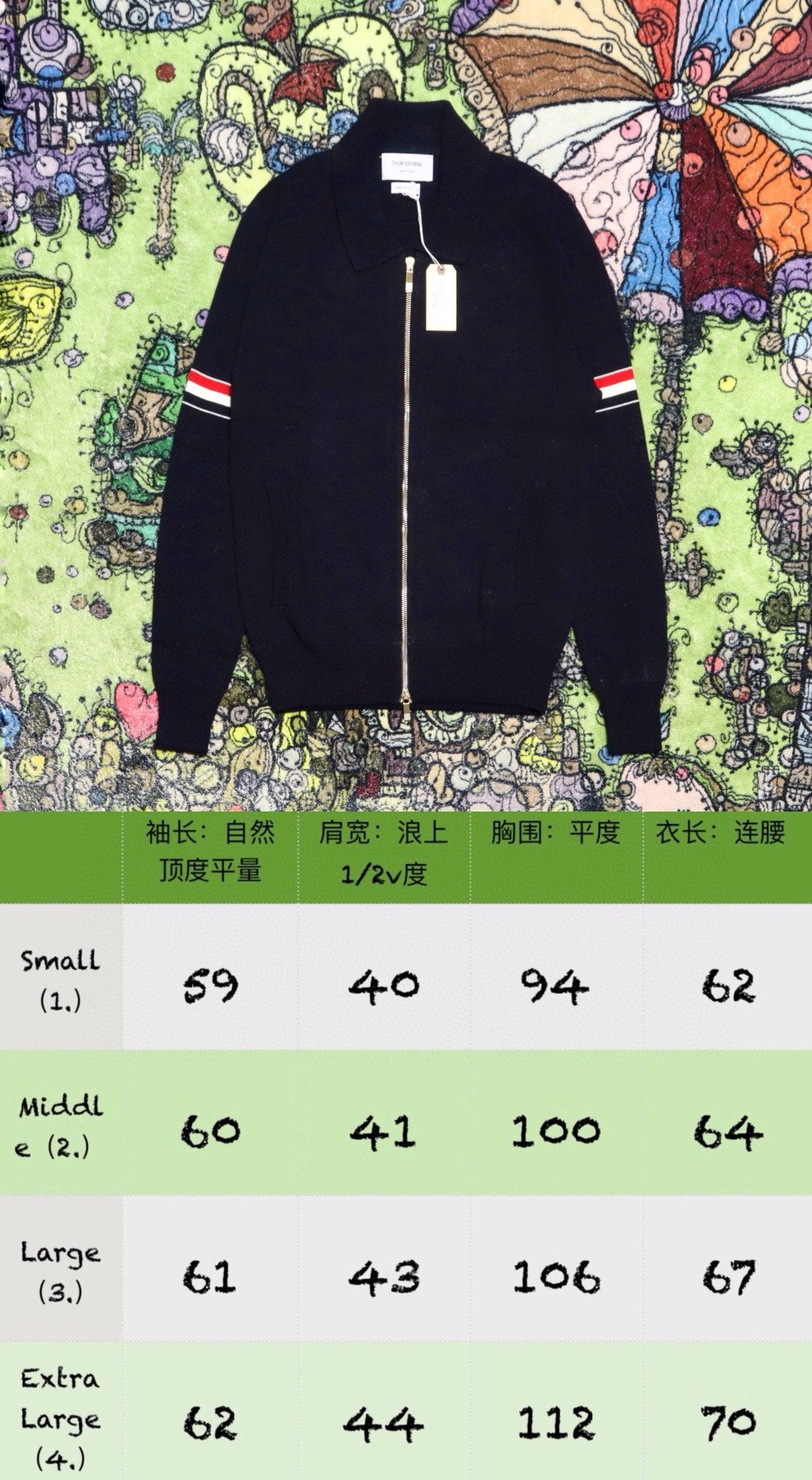 zzll /톰브라운 남성 재킷