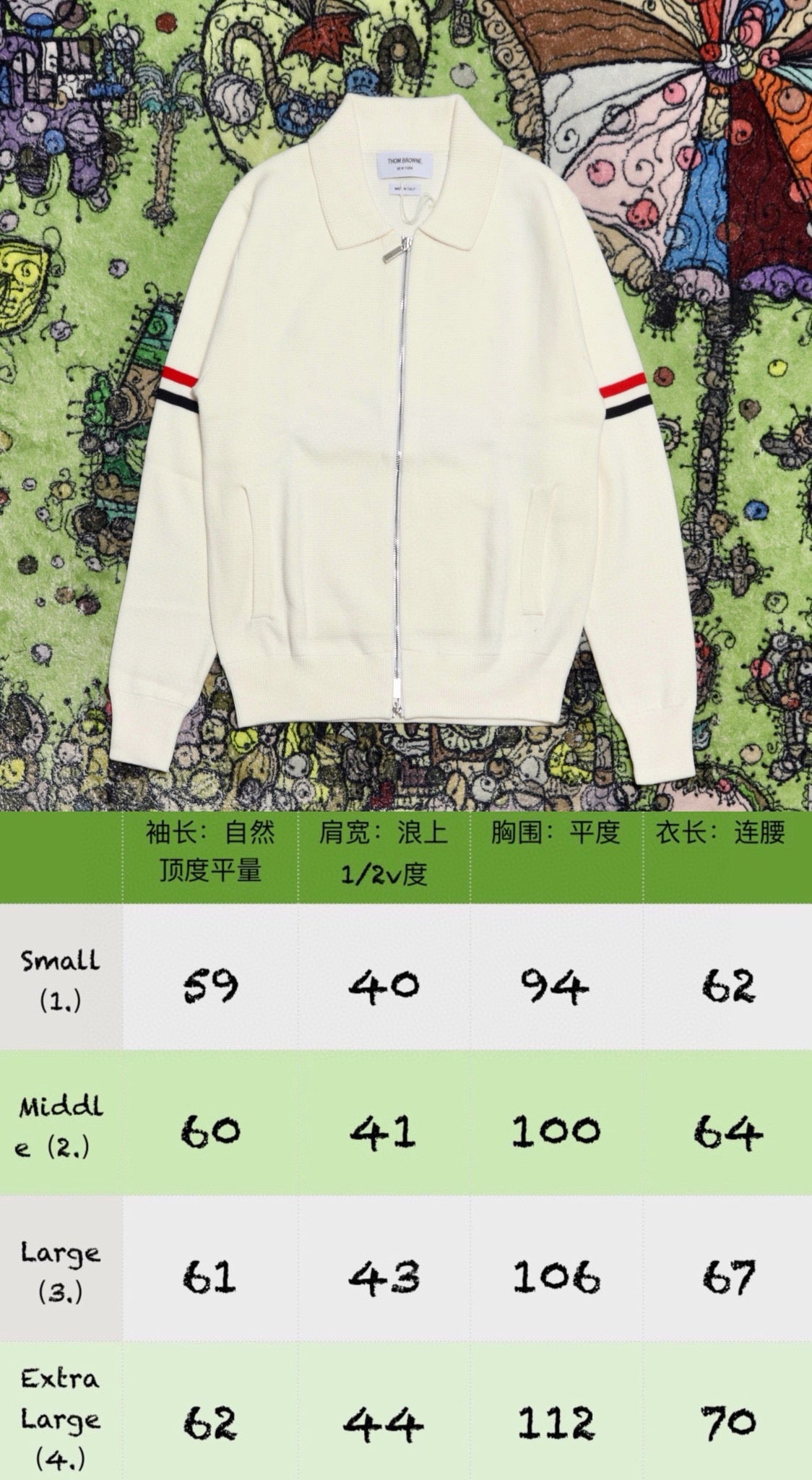 zzll /톰브라운 남성 재킷