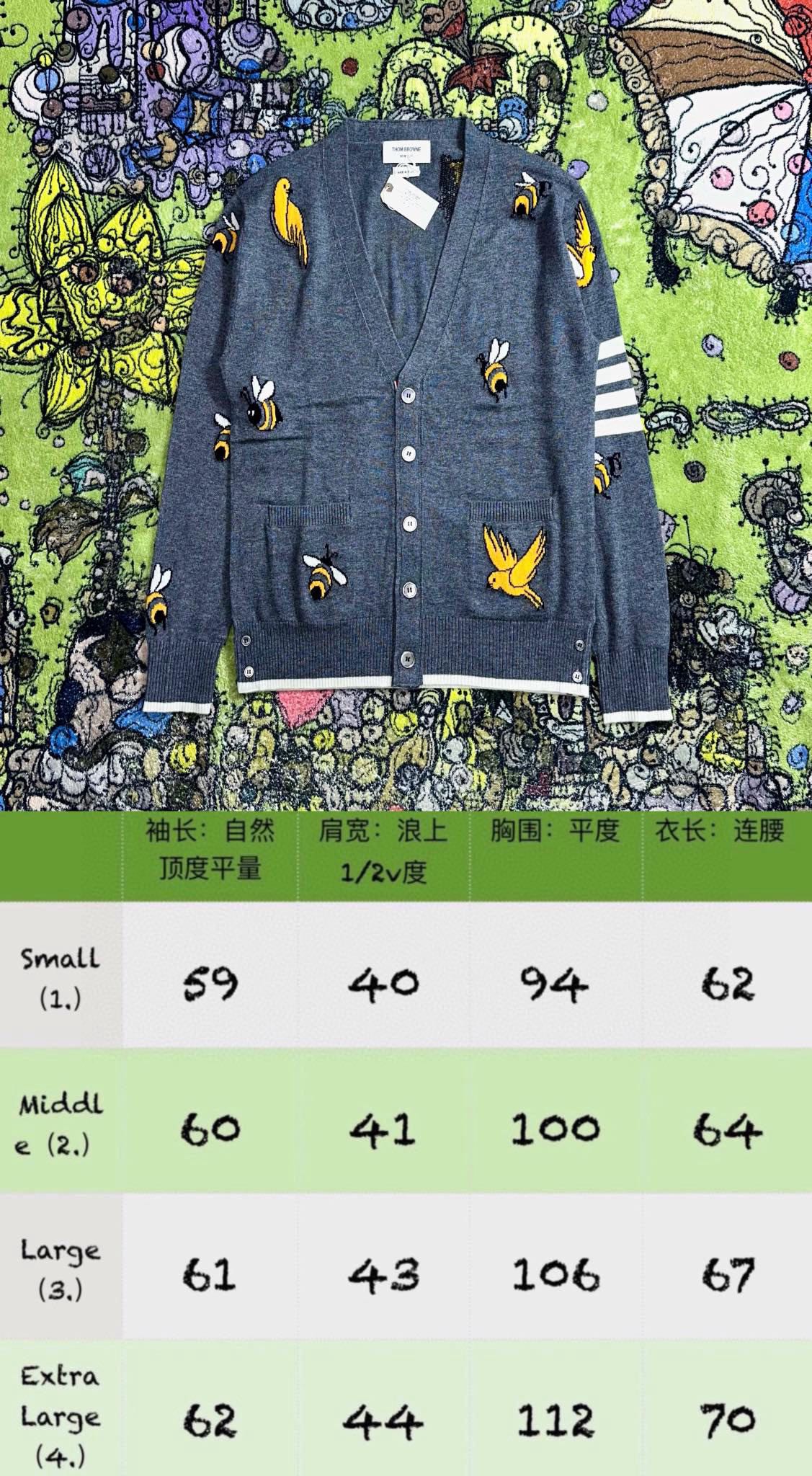 zzll /톰브라운 남성 5버클 카디건 스웨터
