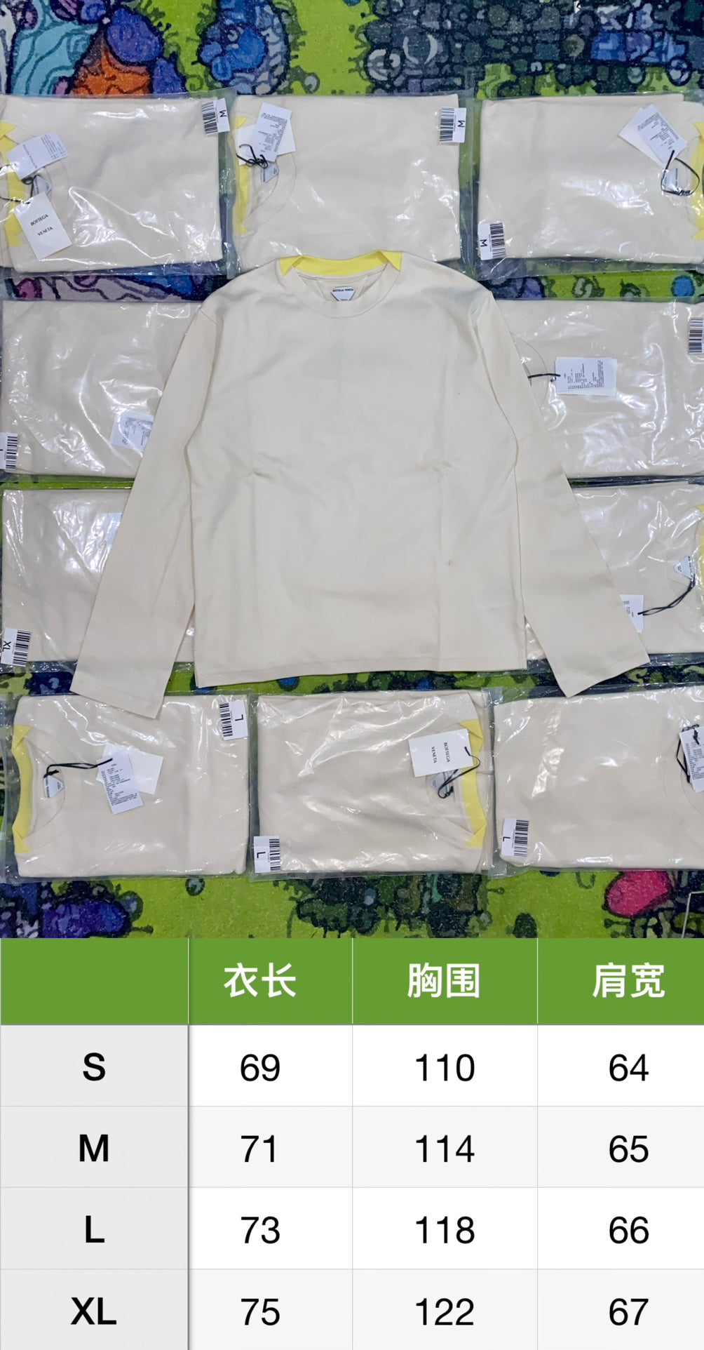 zzll /보테가베네타 남여 긴팔티
