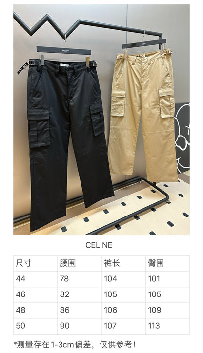 체인2호/셀린느 남성 작업복 바지 긴 바지