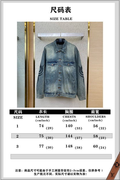 체인2호/발렌시아가 남성 데님 코트