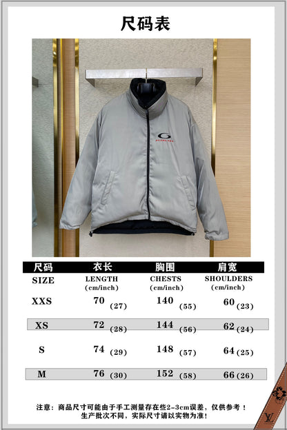 체인2호/발렌시아가 남여 양면 자수 면복