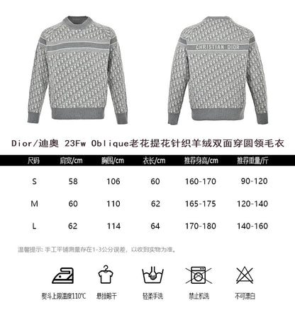 체인2호/디올 남여 니트 캐시미어 양면 라운드