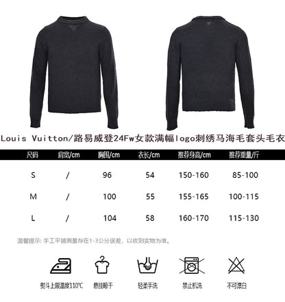 체인2호/루이비통 여성 스웨터