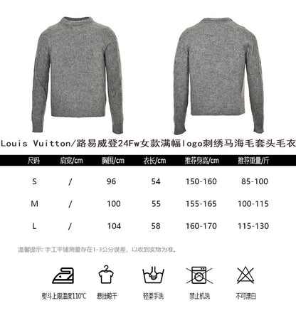 체인2호/루이비통 여성 스웨터