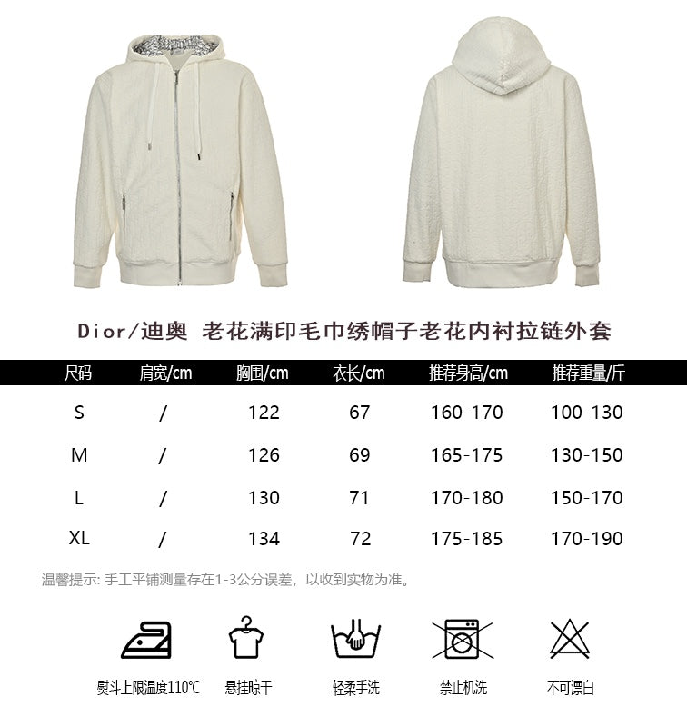 체인2호/디올 남여 지퍼 코트