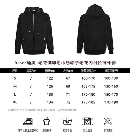 체인2호/디올 남여 지퍼 코트
