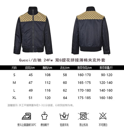 체인2호/구찌 남성 더블 G 재킷 코트