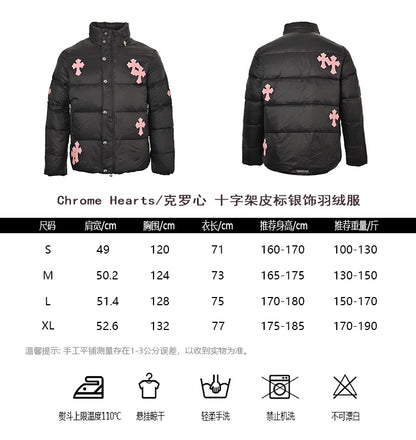 체인2호/ 크롬하츠 남여 패딩