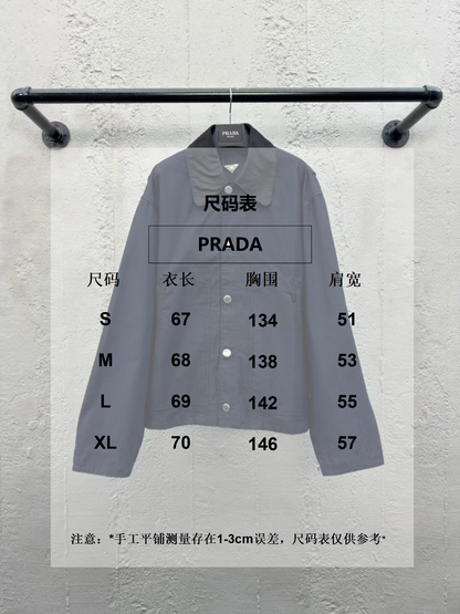 체인2호/ 프라다 남여 작업 재킷