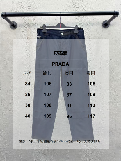 체인2호/ 프라다 남성 작업복 청바지