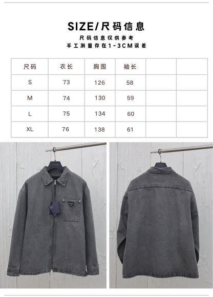 체인2호/프라다 남여 지퍼 코트