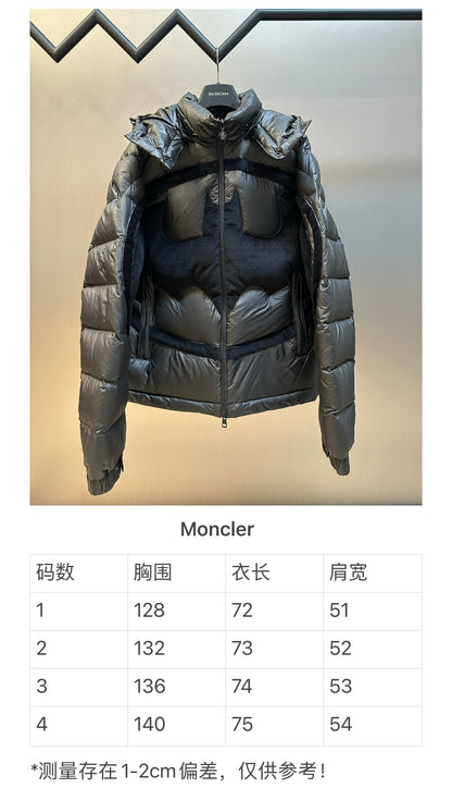 체인2호/몽*레어 남여 로고 패딩