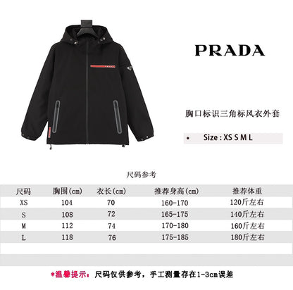 체인2호/프라다 남성 트렌치코트
