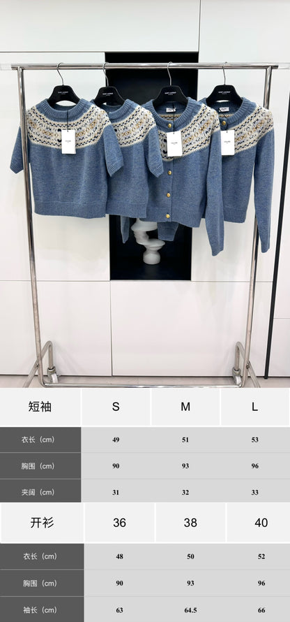 체인2호/셀린느 여성 울 스웨터