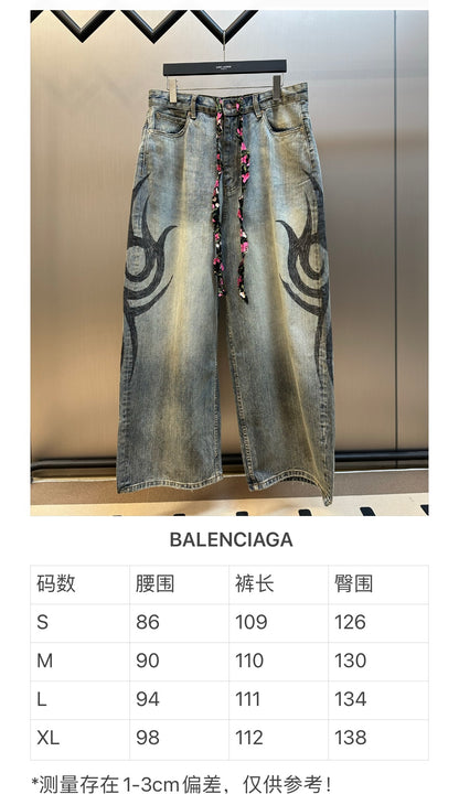 체인2호/발렌시아가 남여 청바지