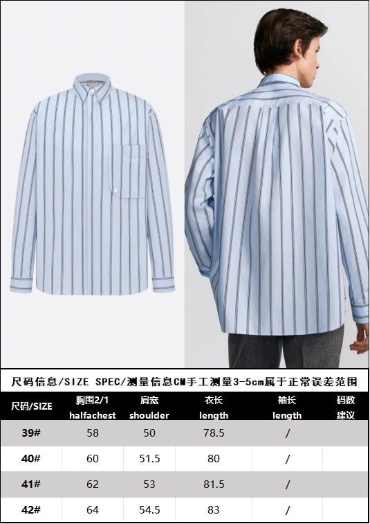 R공장 / 디올 남성 블루 스트라이프 면 원단 셔츠