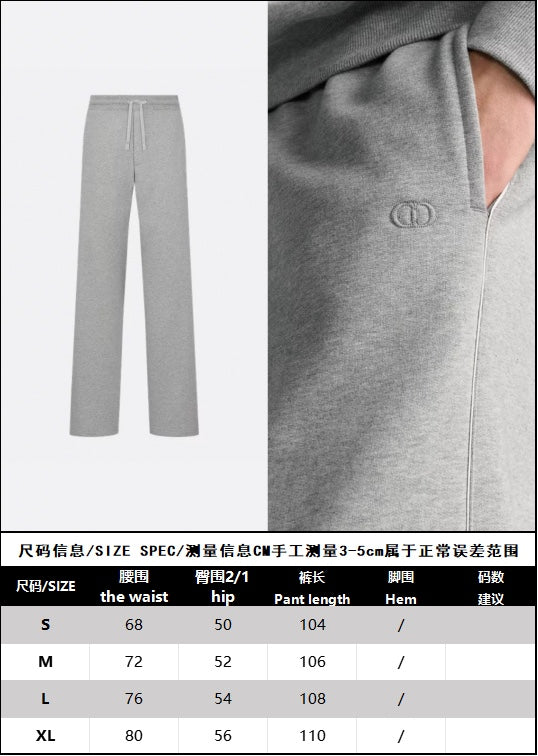 R공장 /디올 남성 바지