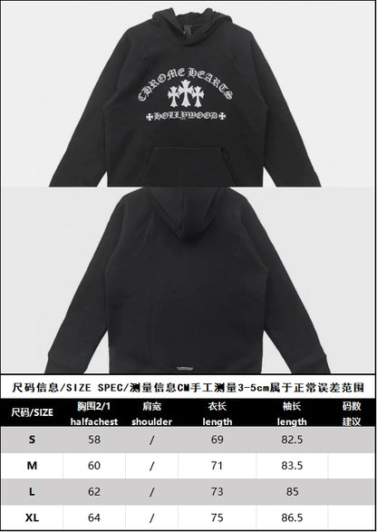 R공장 /크롬하츠 남성 후드티