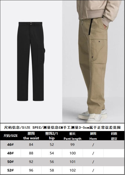 R공장 /디올 남성 작업 바지