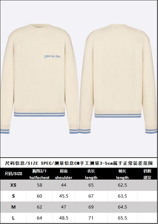 R공장 /디올 남성 니트
