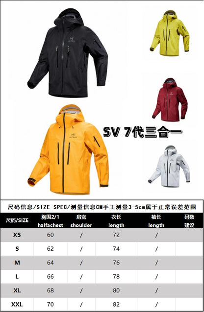 R공장 /아크테릭스 남성 후드 돌격복 엘로우