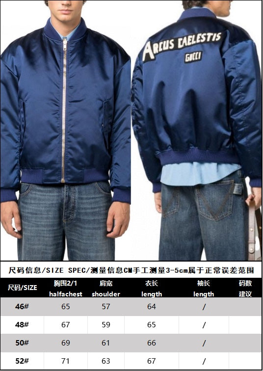 R공장 /구찌 남성 나일론 파일럿 재킷