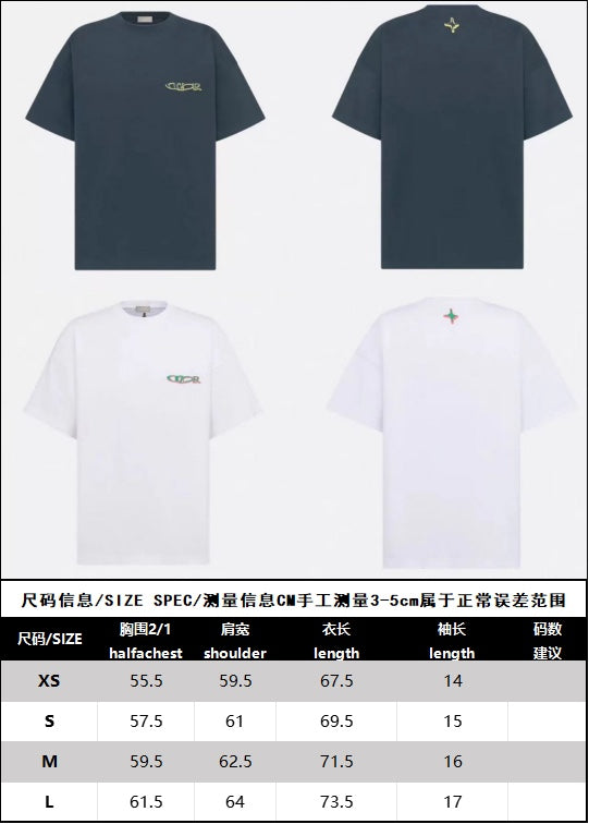 R공장 /디올 남성 반팔 티셔츠