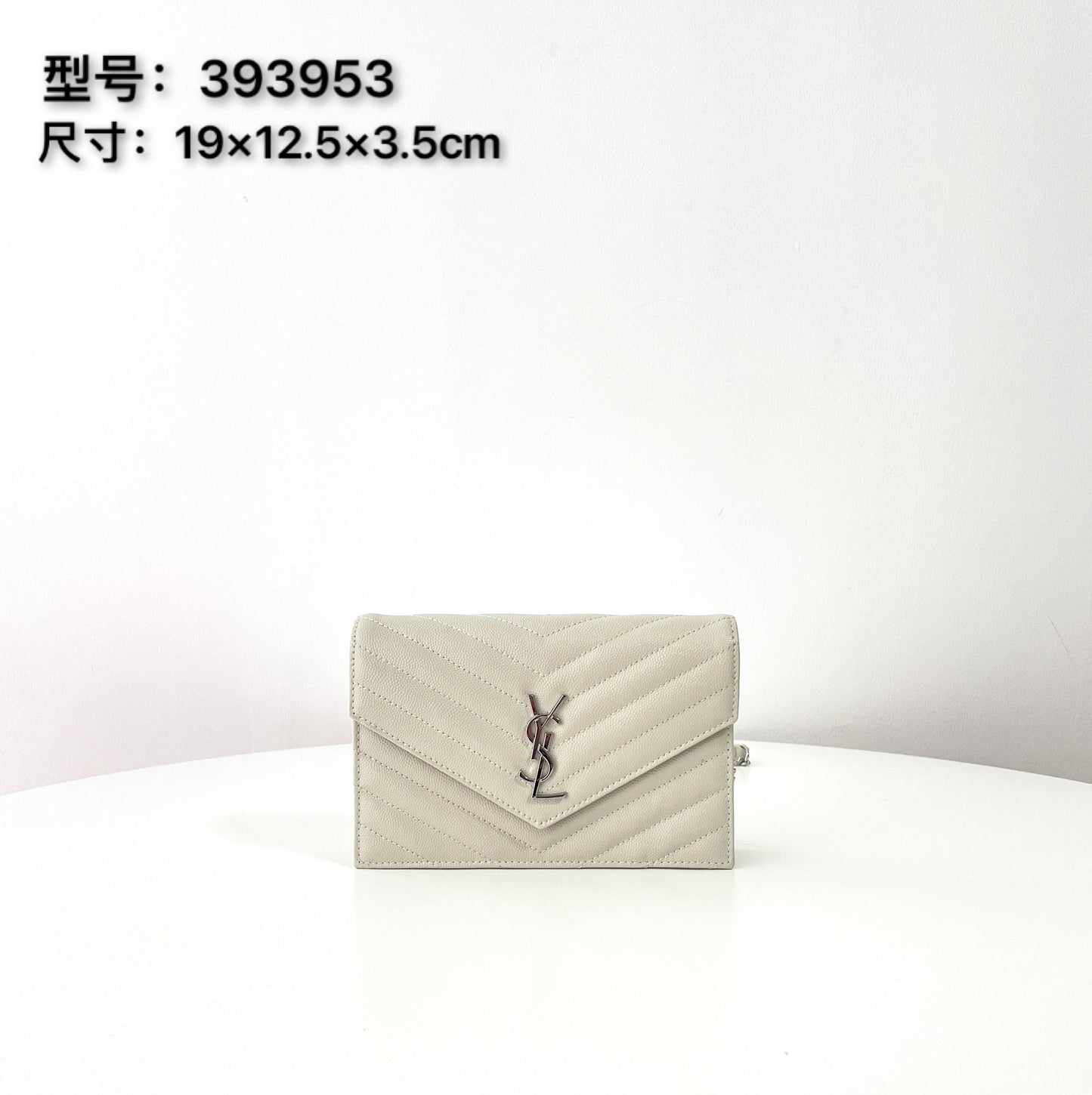 블랙프라임/입생로랑 숄더백