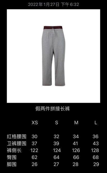 계단집/발렌시아가 남성 가을 겨울 그레이 두꺼운 롱 팬츠 와이드 팬츠