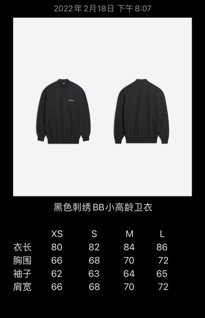 계단집/발렌시아가 남여 블랙 자수 bb 터틀넥 라운드 맨투맨