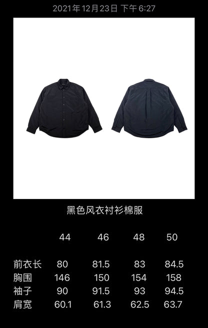 계단집/발렌시아가 남성 블랙 트렌치코트 원단 셔츠 면복