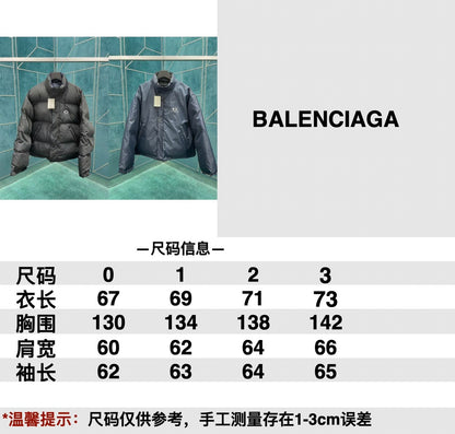 타일공장/발렌시아가 남여 알파벳 로고 프린트 양면 재킷 코트