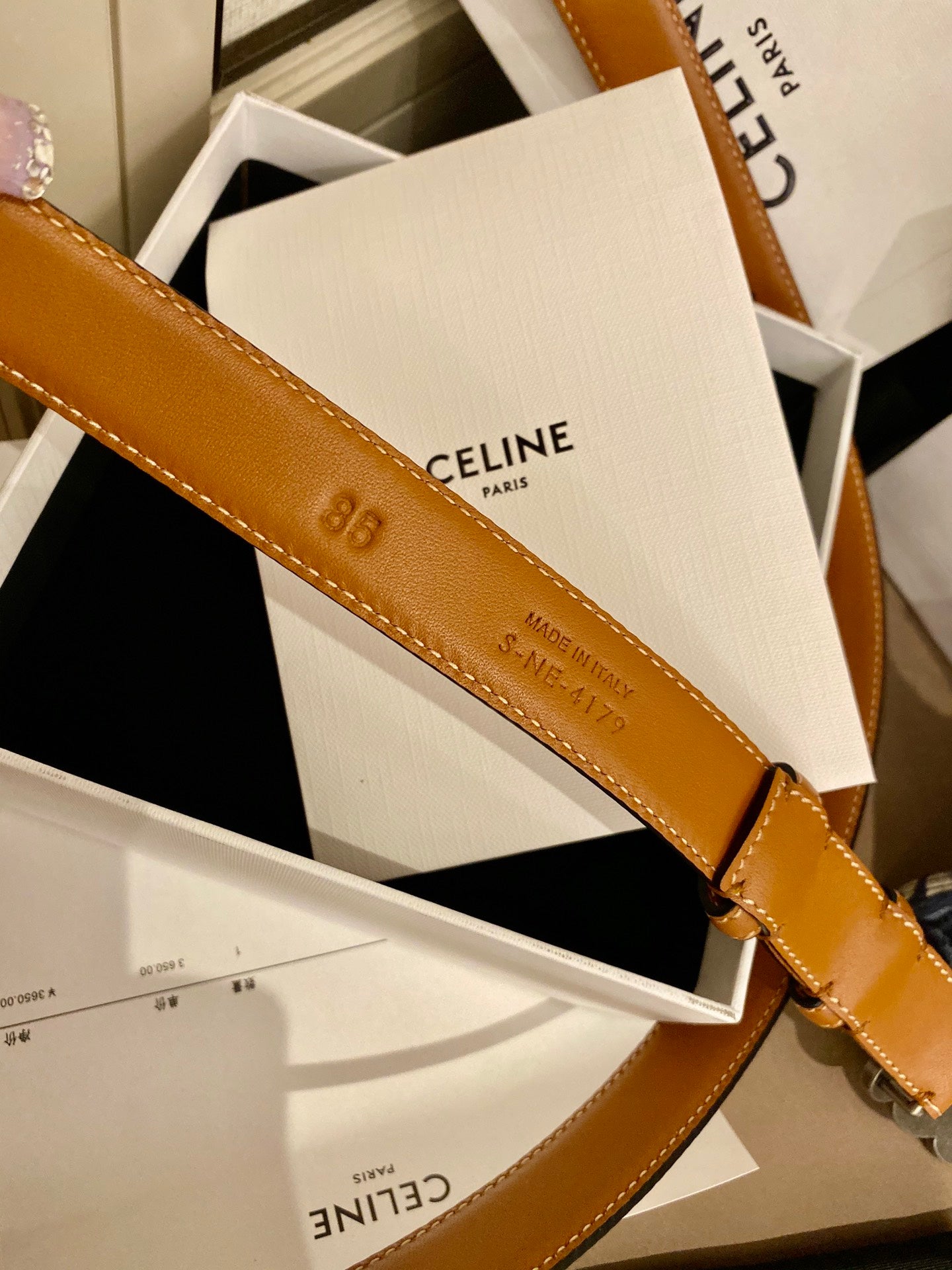 셀린느 벨트