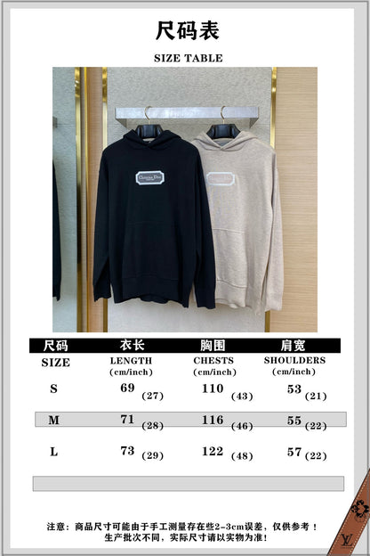 체인2호/디올 남성 니트 후드