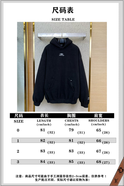 체인2호/발렌시아가 남성 벨벳 후드