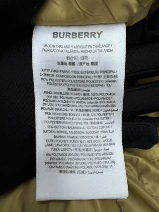 체인2호/버버리 남여 탈부착 소매 후드 패딩