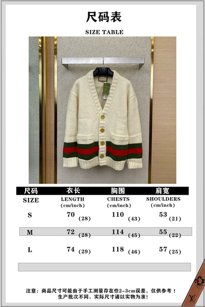 체인2호/구찌 남여 니트 카디건 스웨터 코트