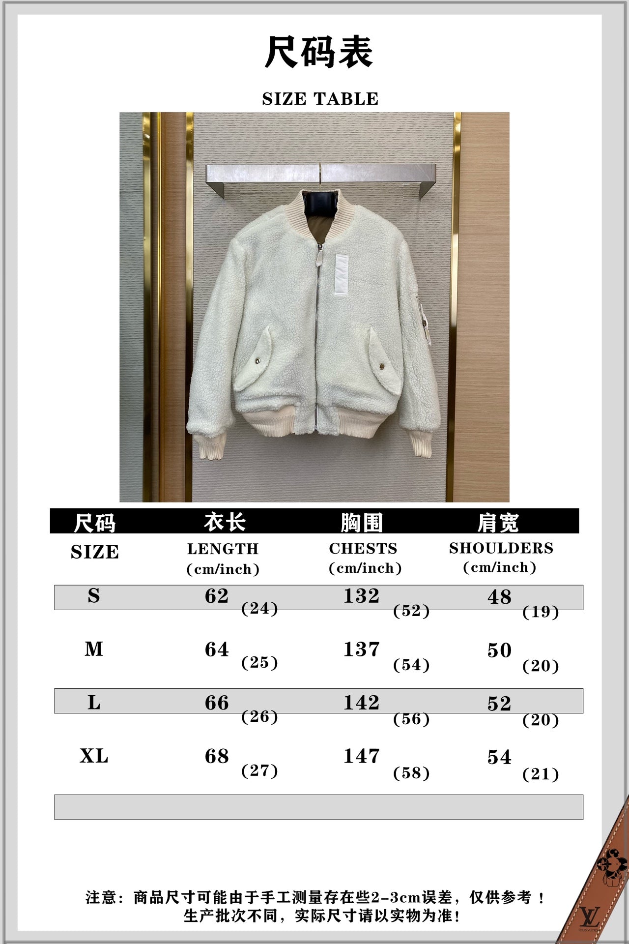 체인2호/버버리 남성 양면  재킷 코트