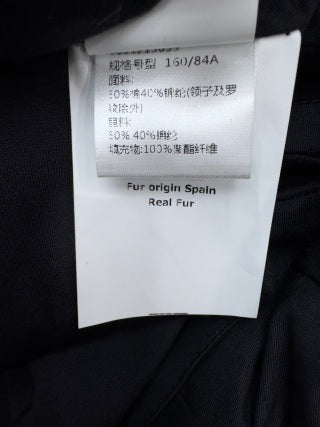 체인2호/로에베 여성 패딩 조끼