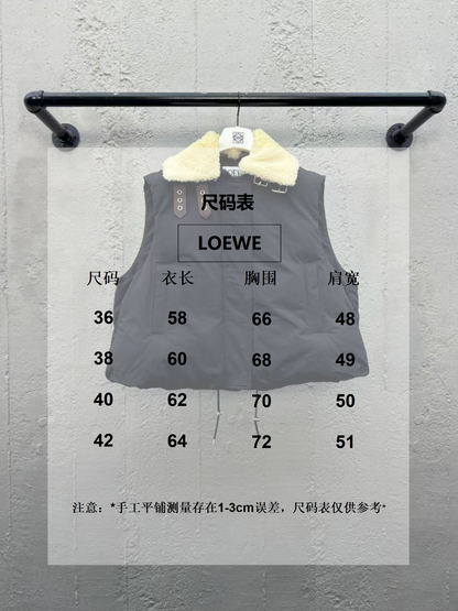 체인2호/로에베 여성 패딩 조끼