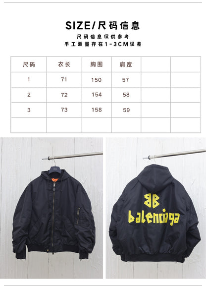 체인2호/발렌시아가 남성 면옷 외투